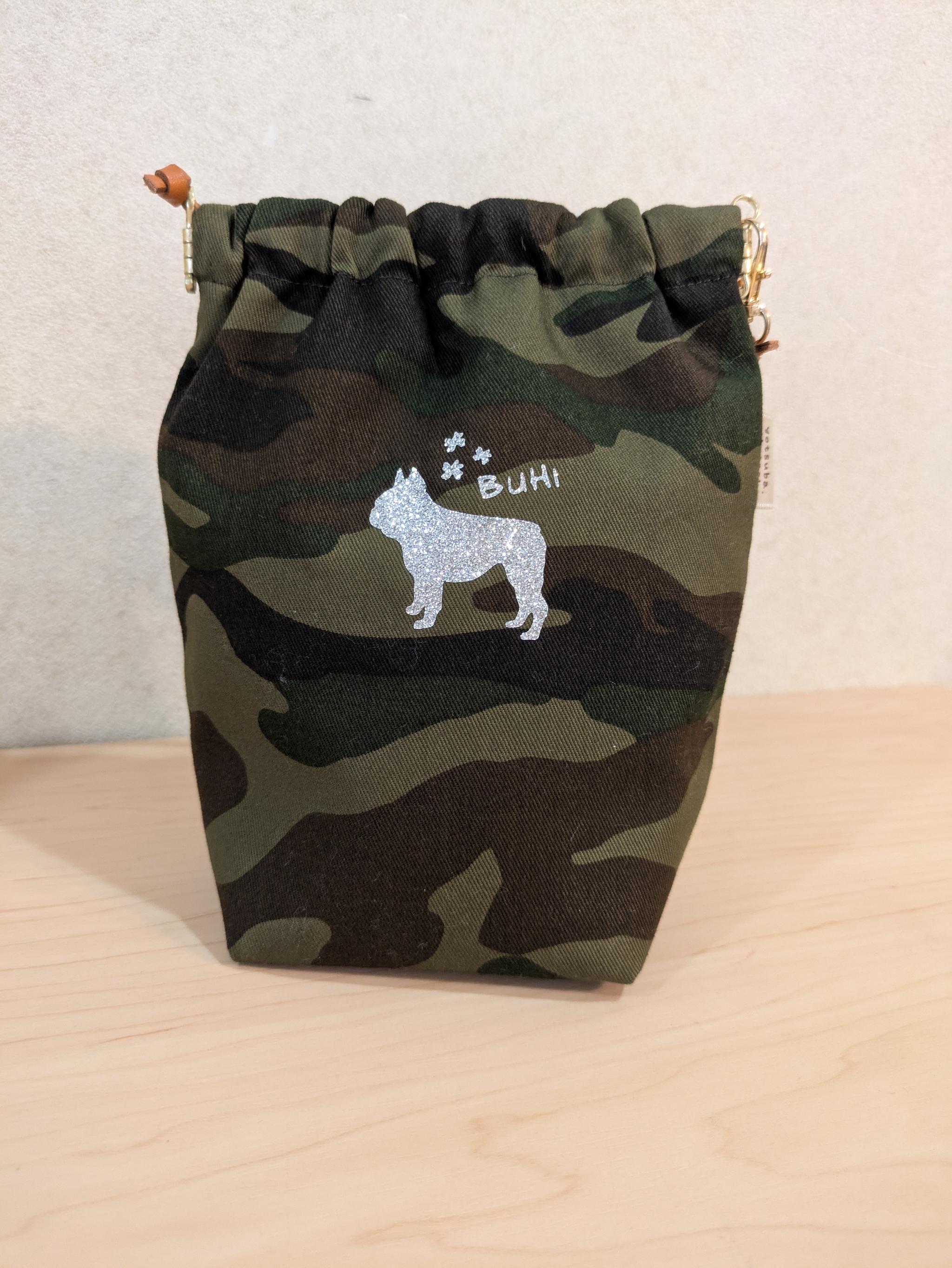 消臭マナーポーチ　シルバーシルエット